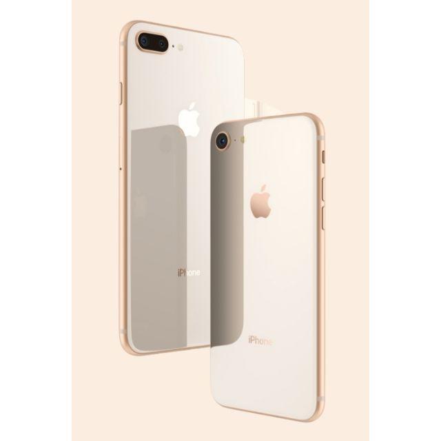 するか iPhone - iPhone8 本体 64GB ゴールド simフリー 新品未使用の通販 by はみだし太郎's shop