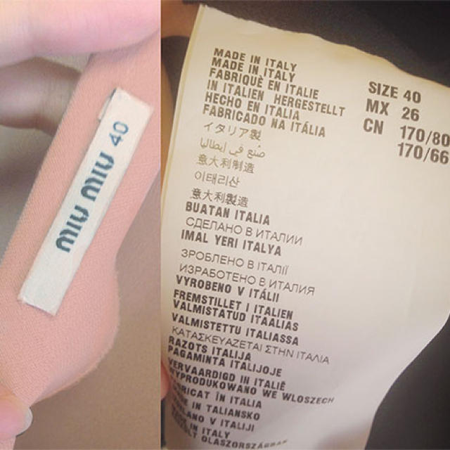 MIU MIU - miumiu☆レアワンピース☆梨花着用の通販 by kiki's MIU MIU - miumiu☆レアワンピース☆梨花着用の通販 by kiki's