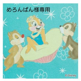 シークレットハニー(Secret Honey)のシークレットハニー クラリス ディズニー secrethoney disney(ミニワンピース)