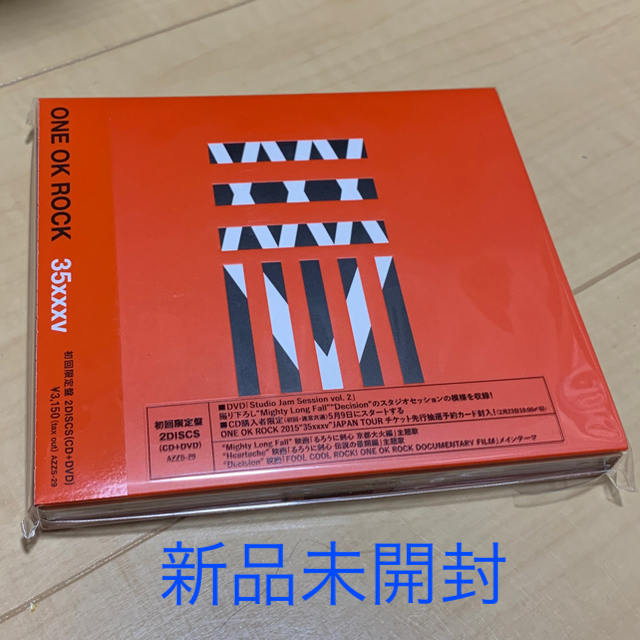 ONE OK ROCK 35xxxv 初回限定盤 (CD+DVD) ワンオク