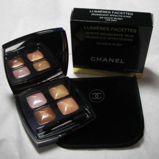 シャネル(CHANEL)のCHANEL♡59番アイシャドウ(その他)