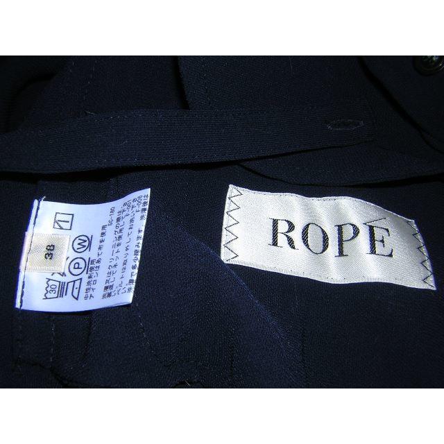 ROPE’(ロペ)のROPE 2017年 3 WAY コートワンピース　ネイビー　 レディースのワンピース(ロングワンピース/マキシワンピース)の商品写真