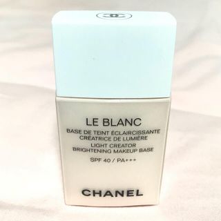 シャネル(CHANEL)のCHANEL ベース(化粧下地)