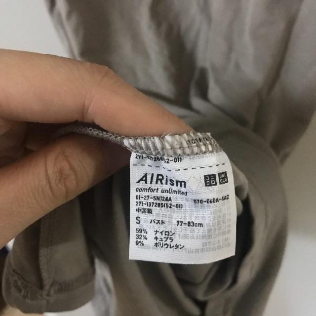 UNIQLO(ユニクロ)のワンピースインナー レディースのワンピース(その他)の商品写真