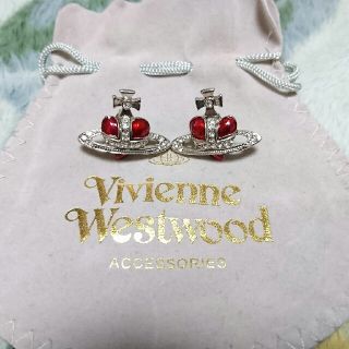 ヴィヴィアンウエストウッド(Vivienne Westwood)の専用！ヴィヴィアン ウエストウッド ピアス （赤）(ピアス)