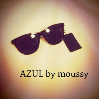 アズールバイマウジー(AZUL by moussy)のAZUL by moussy▷サングラス(サングラス/メガネ)