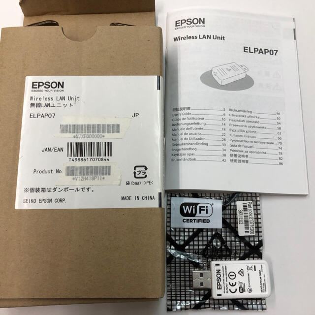 EPSON(エプソン)のEPSON プロジェクター無線LANユニットELPAP07 スマホ/家電/カメラのテレビ/映像機器(プロジェクター)の商品写真