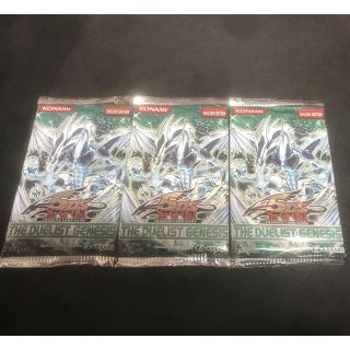 遊戯王 - 【絶版未開封】遊戯王パック×3セットの通販｜ラクマ