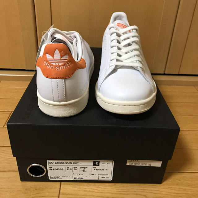 adidas(アディダス)のadidas by RAF SIMONS STAN SMITH メンズの靴/シューズ(スニーカー)の商品写真