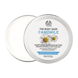 ザボディショップ(THE BODY SHOP)のボディショップ(その他)