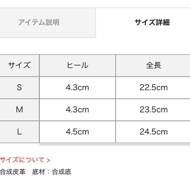 eimy istoire(エイミーイストワール)のeimy istoire／グレインチェーンローファー レディースの靴/シューズ(ローファー/革靴)の商品写真