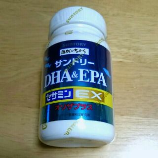 サントリー(サントリー)のDHA&EPA 「届いたばかり」(その他)