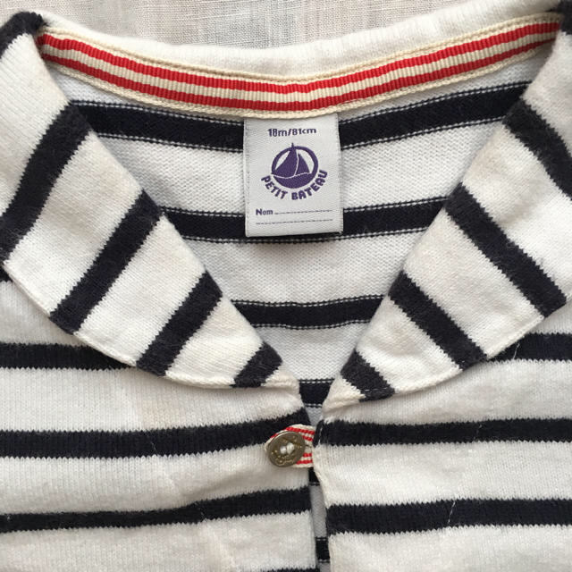 PETIT BATEAU(プチバトー)のるう様専用です。 キッズ/ベビー/マタニティのベビー服(~85cm)(ワンピース)の商品写真