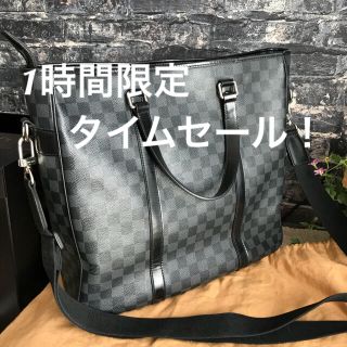 ルイヴィトン(LOUIS VUITTON)のLOUIS VUITTON メンズトートバッグ(トートバッグ)