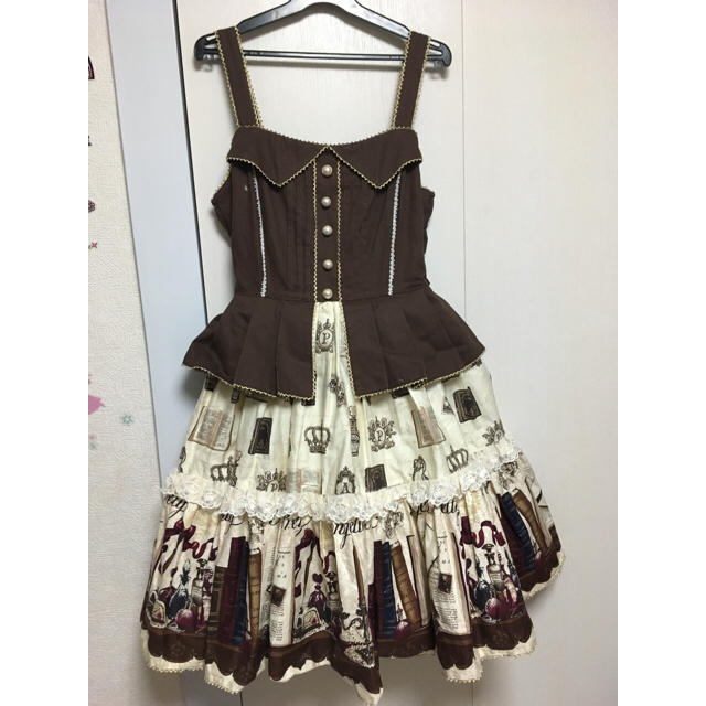 Victorian Letterジャンパースカート