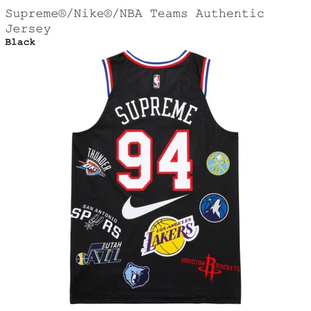 Supreme Nike NBA Teams Authentic Jersey