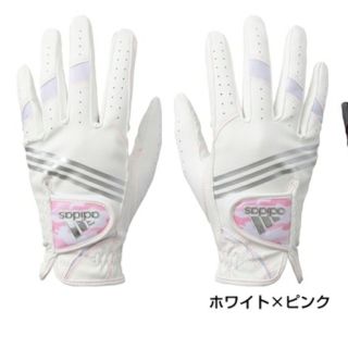 アディダス(adidas)の週末値下げ★adidas★テーラーメイド★グローブレディースM(ウェア)