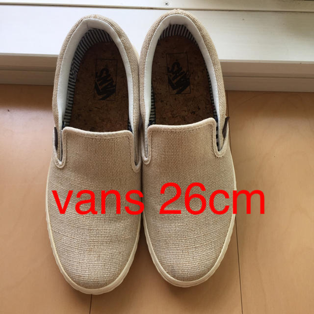 VANS(ヴァンズ)の【ぱぱん様】vansスリッポン メンズの靴/シューズ(スリッポン/モカシン)の商品写真