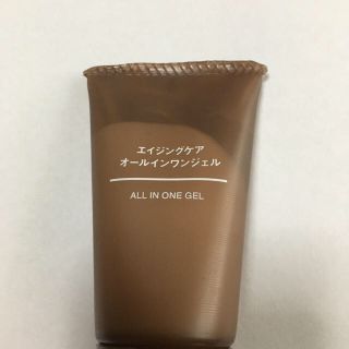 ムジルシリョウヒン(MUJI (無印良品))の無印良品 スキンケア各種セット(サンプル/トライアルキット)