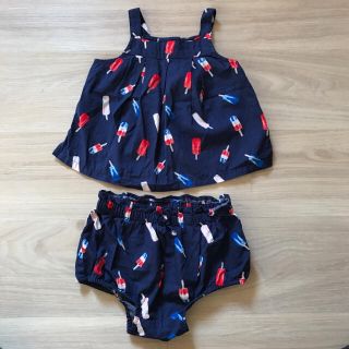 オールドネイビー(Old Navy)のオールドネイビー/トリコロールカラー アイス柄 上下セット(タンクトップ/キャミソール)