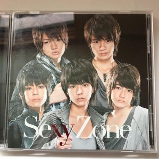 セクシー ゾーン(Sexy Zone)のsexyzone シングルCD(男性アイドル)