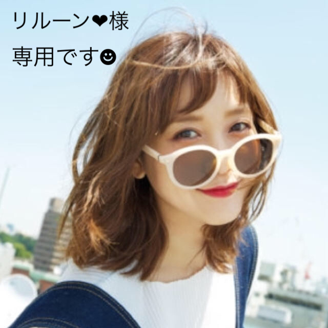 Zoff(ゾフ)の◆専用◆Zoff 田中里奈 コラボ サングラス レディースのファッション小物(サングラス/メガネ)の商品写真