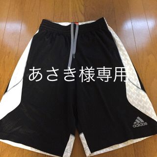 アディダス(adidas)のアディダス バスパン(バスケットボール)