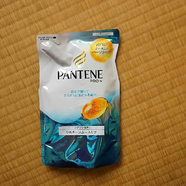 PANTENE(パンテーン)のコンディショナー PANTENE コスメ/美容のヘアケア/スタイリング(コンディショナー/リンス)の商品写真