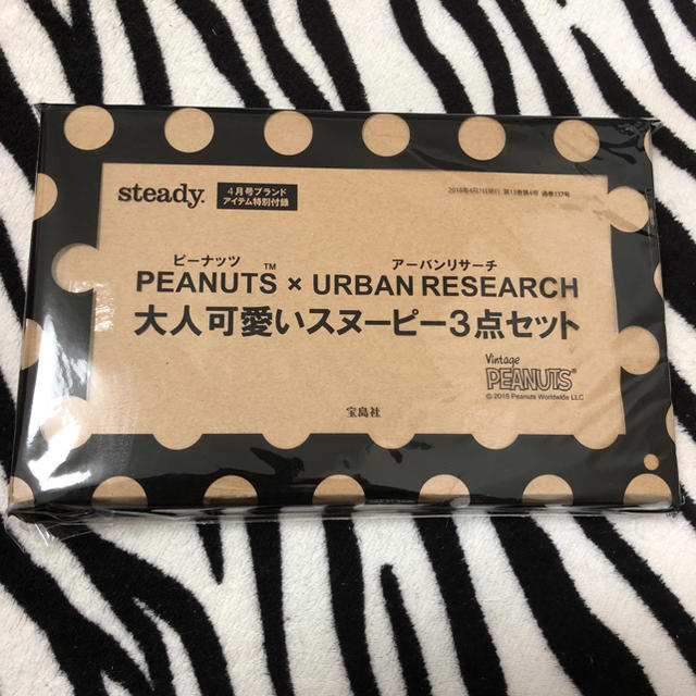 URBAN RESEARCH(アーバンリサーチ)の♡新品♡アーバンリサーチ♡付録♡スヌーピー ♡ レディースのファッション小物(ポーチ)の商品写真