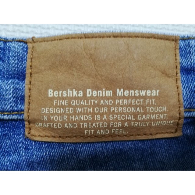 Bershka(ベルシュカ)のBershka　スキニーデニムパンツ メンズのパンツ(デニム/ジーンズ)の商品写真