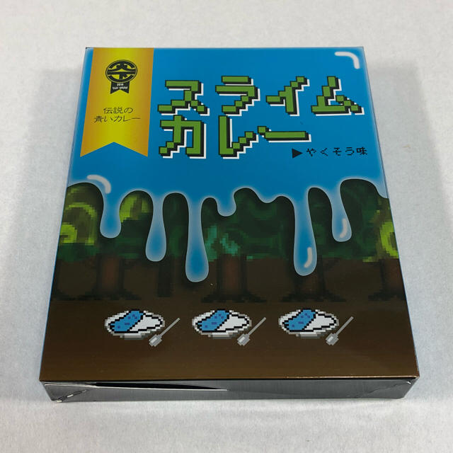 スライムカレー やくそう味 伝説の青いカレー ヴィレッジヴァンガード 食品/飲料/酒の加工食品(レトルト食品)の商品写真