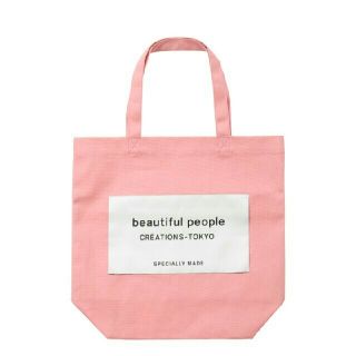 ビューティフルピープル(beautiful people)のbeautiful peopleビューティフルピープル限定トートピンク(トートバッグ)