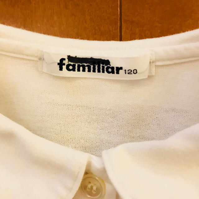 familiar(ファミリア)のキッズ ファミリア 長袖(女の子用・120cm・白) キッズ/ベビー/マタニティのキッズ服女の子用(90cm~)(Tシャツ/カットソー)の商品写真