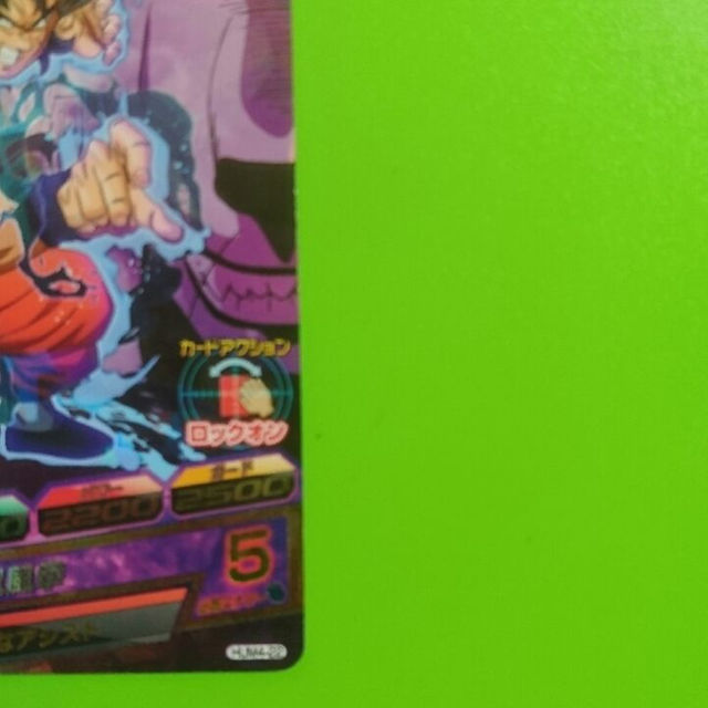 わずか白カケあり⚡早い者勝ちヤムチャ、ドラゴンボール わずか白カケあり⚡早い者勝ちヤムチャ、ドラゴンボール