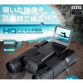 Johnny's - 録画機能付き双眼鏡の通販 by A's shop|ジャニーズなら