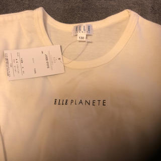 エルプラネット(ELLE PLANETE)のカットソー130(Tシャツ/カットソー)