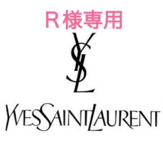 イヴサンローランボーテ(Yves Saint Laurent Beaute)のＲ様専用(トートバッグ)