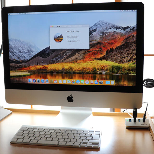 Mac (Apple)(マック)のiMac 21.5インチ 2013年モデル【動作確認済み】 スマホ/家電/カメラのPC/タブレット(デスクトップ型PC)の商品写真