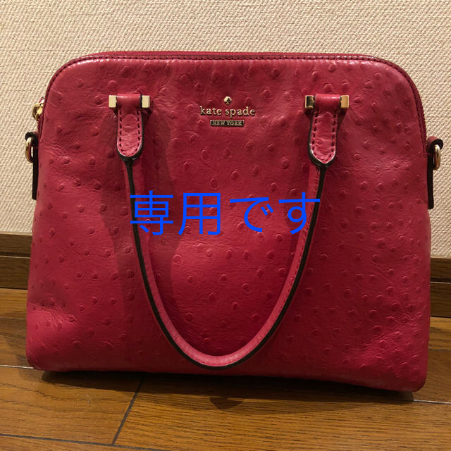 kate spade new york(ケイトスペードニューヨーク)のケイトスペード バッグ  レディースのバッグ(ショルダーバッグ)の商品写真