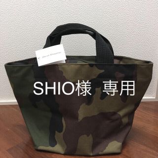 最終値下げ エルベシャプリエ 1027W