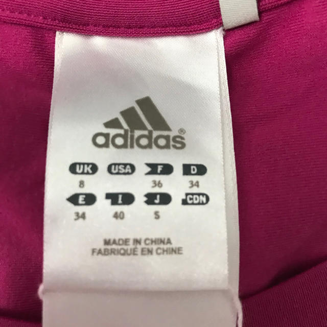 adidas(アディダス)の新品アディダスパープルシャツsizeS スポーツ/アウトドアのテニス(ウェア)の商品写真