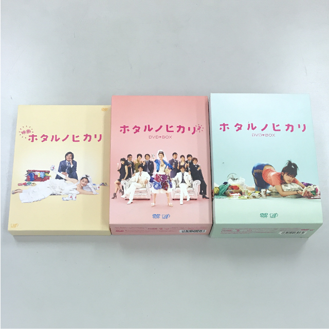 ホタルノヒカリ　セットの通販　DVD　BOX　shop｜ラクマ　by　マキバオー2017's