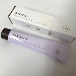 イニスフリー(Innisfree)のイニスフリー 化粧下地 パープル(コントロールカラー)