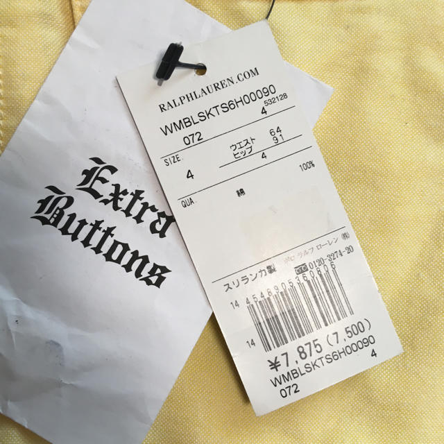 Ralph Lauren(ラルフローレン)の【値下げしました/新品タグ付】ラルフローレンのライトイエロースカート レディースのスカート(ミニスカート)の商品写真