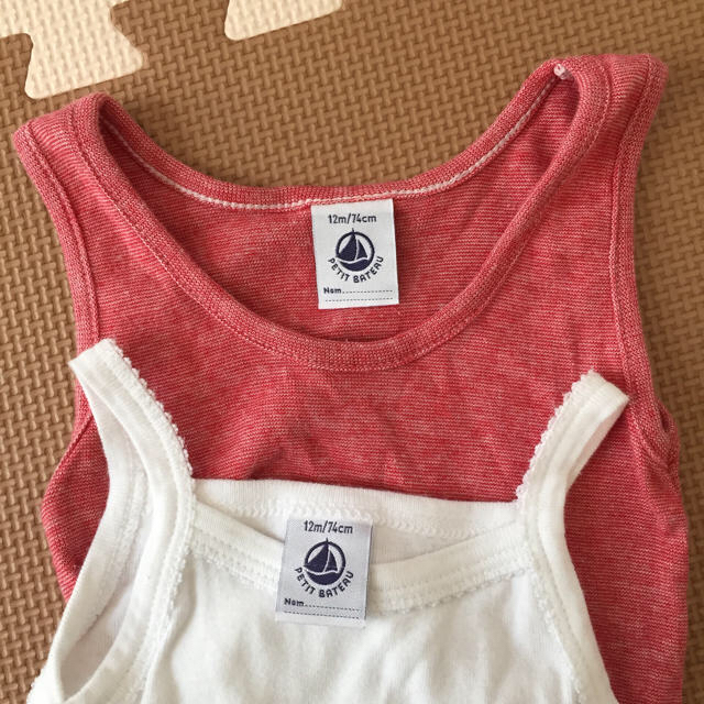 PETIT BATEAU(プチバトー)のプチバトー ボディキャミソール キッズ/ベビー/マタニティのベビー服(~85cm)(肌着/下着)の商品写真