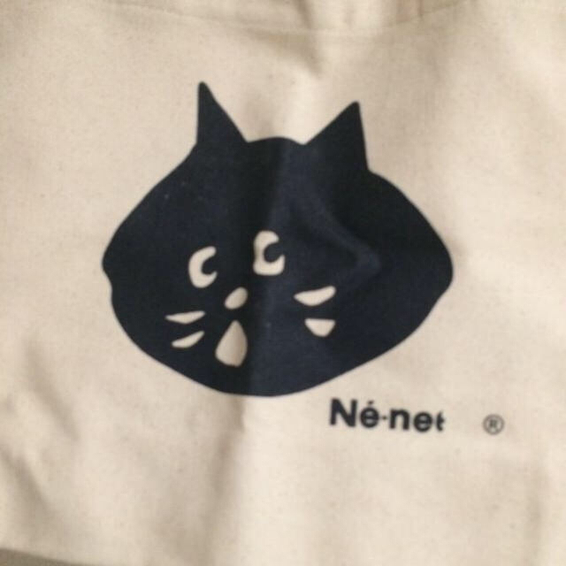 Ne-net(ネネット)のお取り置き レディースのバッグ(トートバッグ)の商品写真