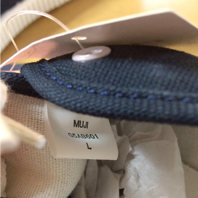 MUJI (無印良品)(ムジルシリョウヒン)のメンズシューズ未使用 メンズの靴/シューズ(スニーカー)の商品写真