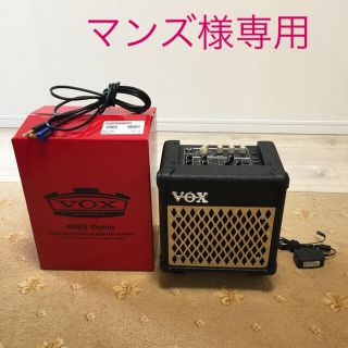 ヴォックス(VOX)の【中古美品】Vox mini5 rythm(ギターアンプ)