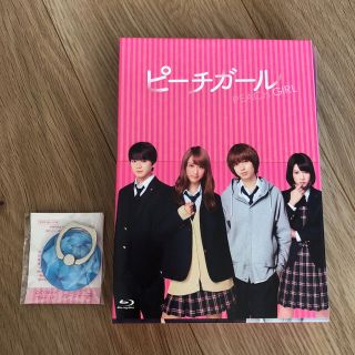 ヘイセイジャンプ(Hey! Say! JUMP)のピーチガール 初回限定盤 DVD スマホリング Blu-ray 伊野尾(日本映画)