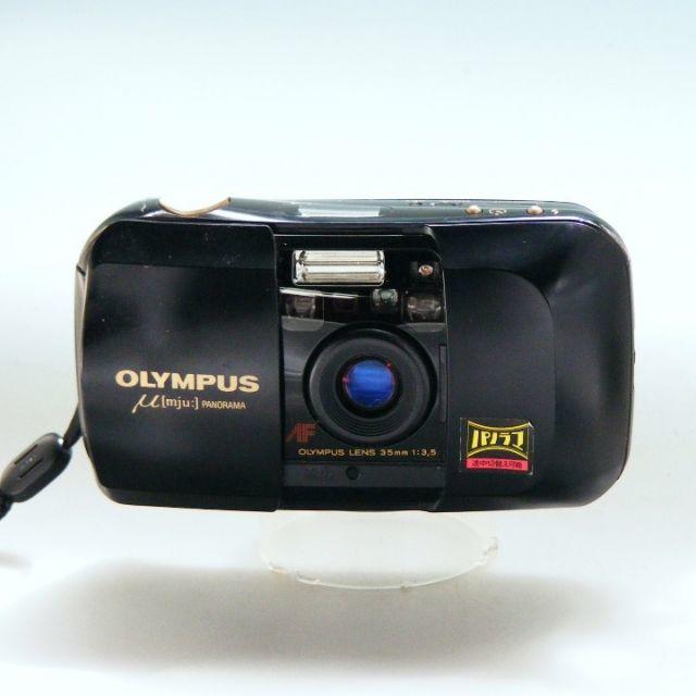 レビュー投稿で選べる特典 OLYMPUS オリンパス μ PANORAMA 手のひら